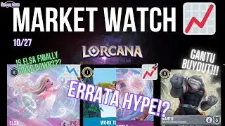 ОБЗОР РЫНКА DISNEY LORCANA (ШУМ ИЗ-ЗА ОШИБОК, ВЫЗЫВАЮЩИХ БЕЗУМНЫЕ ВЫКУПЫ!!!) - Эпизод 12, пятница, 27 октября