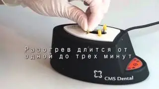Soft Core - обтурационная система | CMS Dental (Дания)