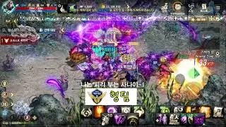 불금엔 사냥~강림통수/강림대장/뚠띤 형 다죽어나가요~
