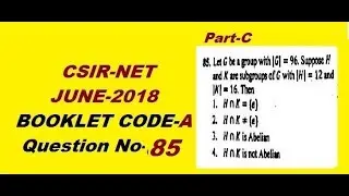 Group of Order 96|CSIR NET Maths June 2018||Booklet A Ques 85