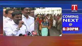 TS Electrical Employees fires on MP Revanth Reddy | TNews Telugu