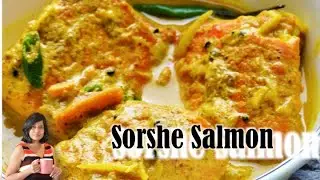 Shorshe Salmon | Shorshe Salmon Jhal | Mustard Salmon Recipe