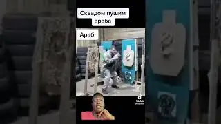 Human machine gun #мем #machinegun #russiansoldiers #subscribe #youtube #like #viral #fyp