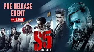 LIVE: S5 (No Exit) Movie Trailer Launch Event || Tarakaratna, Sai Kumar, Prince, Mani Sharma