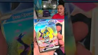 Iron Crown EX!  #Pokemon #pokemontcg #temporalforces