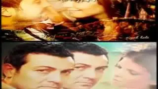 اغنية مسلسل الوجه الاخر