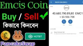 Emcis Coin | Listing Hotbit Exchange | Buy / Sell PancakeSwap | EMC1 &asymp; $5 BUSD 🤑