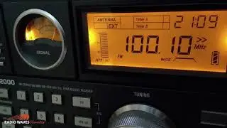 world radio day Program on AIR FM gold 100.1 in Bangla