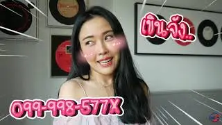 รวม Phrasal Verb ฝรั่งใช้บ่อยมาก  HIT, KEEP, GO