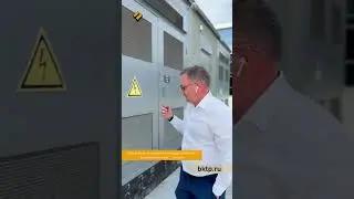 Модуль для Иннопрома #модуль #electronics #иннопром #бктп #energy #transformersubstation #step