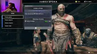 Обучаем щегла быстрой и точно стрельбе из лука