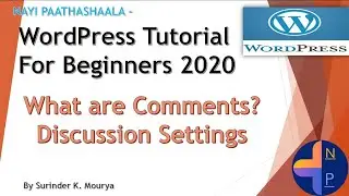 WordPress Tutorial 2020: How to Enable and Disable Comments in WordPress? | Comments or Discussion..