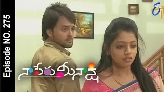 Naa Peru Meenakshi - 11th December 2015- నా పేరు మీనాక్షి – Full Episode No 275