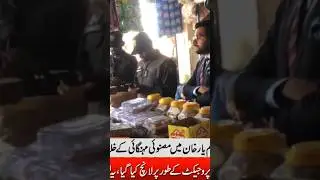 😲BREAKING NEWS:mehngai k khilaf jurmany #viral #latest #unfrezzmyaccount #breakingnews #newsstory