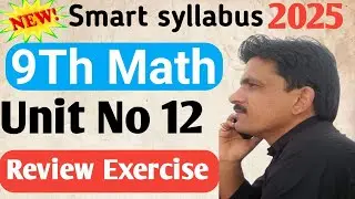 9Th Class Math New Book Review Exercise 12 || Chapter 12, Information Handling