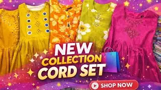 Stylish Cord Set Wholesale |  Rukhsar Garments Mumbai | Low Price Trending Collection
