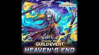 Brave Frontier Global - New Frontier Rift: Heaven's End! (Third Eneroth Story Expansion)
