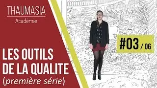 LES OUTILS DE LA QUALITE - S01 #03 - Le 5P