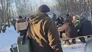 Okuninka  18.01.2026 r.Jezioro Lipiniec zawody wędkarskie 
