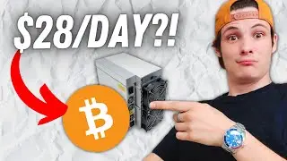 MOST Profitable Way To Mine BTC 2023 | FAMCO PASSIVE INCOME
