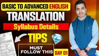 Translation Syllabus 😱 Board Focused Detail!