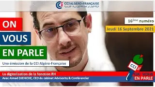 16- On vous en parle : La digitalisation de la fonction RH