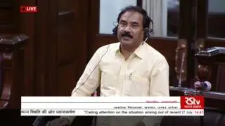 Sh. Ashok Siddharth's speech