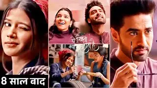 Yeh Rishta Kya Kehlata Hai LEAP PROMO 2nd February 2026: #AbhiMaan Ke Raaste Alag! Maira Vani GROWN
