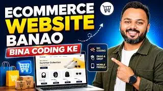 How to make an ECOMMERCE website in 2026