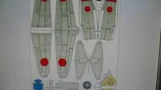 10号機。