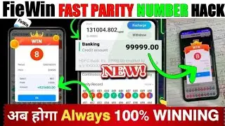 Fiewin Fast Parity Hack Tricks |Fiewin unlimited Tricks| Fiewin App Se Paise kaise kamaya| Techbabu