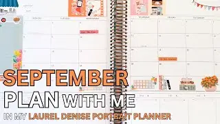 September 2025 Plan With Me - Laurel Denise Portrait Planner
