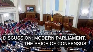Discussion: Modern Parliament: The Price of Consensus