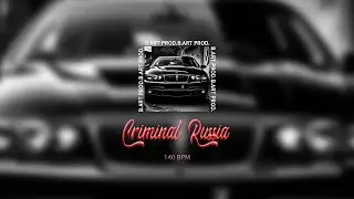 [FREE] | Каспийский Груз x MACAN Type Beat - 