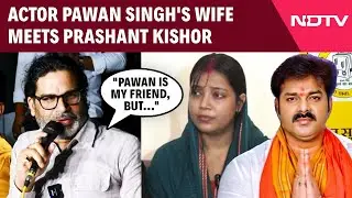 Pawan Singh's Wife Meets Prashant Kishor Ahead Of Bihar Elections
