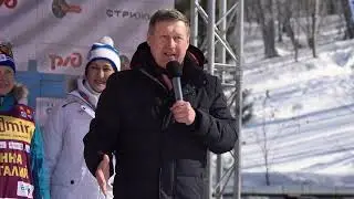 18 марта стартовали соревнования среди юных биатлонистов &laquo;Кубок Анны Богалий &ndash; Skimir&raquo;