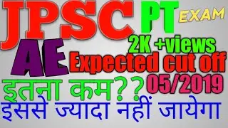 Jpsc ae cut off 
