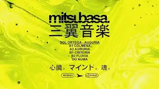 Sol Ortega - Numa (DO / Mitsubasa MTB023)