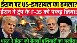 26 January 2026 | Aaj Ki 25 Sabse Badi Breaking News | Bharat Ki Taza Khabrein | Decode With Sudhir