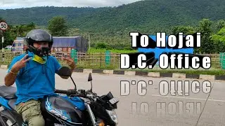 Hojai D.C. office jabo loga hol !! Harajeevan Bangthai