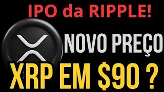 XRP: AINDA BEM QUE TEMOS ESSA MOEDA DIGITAL! RIPPLE FOR&Ccedil;A TOTAL!