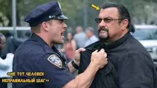 ОН БРОСИЛ ВЫЗОВ СТИВЕНУ СИГАЛУ НА ГЛАЗАХ У ВСЕХ &mdash; БОЛО ЯНГ МГНОВЕННО ПОЖАЛЕЛ ОБ ЭТОМ.