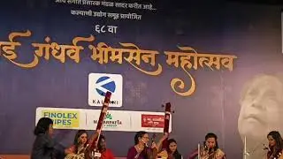 Dr.N Rajam & Family in Sawai gandharva bhimsen mohotsav Pune Tabla shree Mukesh Jadhav.#sawaigandhav