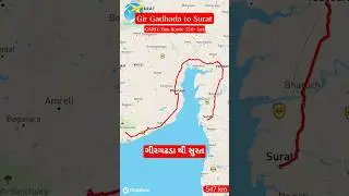Gir Gadhada to Surat GSRTC Bus Route 550+ #gsrtc #gsrtcbus #roadmap #highway #travel #surat  #reels