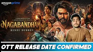 Nagabandham Hindi Dubbed OTT Release Date | Nagabandham Hindi Dubbed Amazon Prime Release Date |