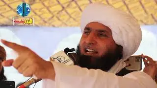 حضرت مولانا مفتی فضل غفور صاحب دا پی۔ ٹی۔ائی نوجوانوں ته درخواست