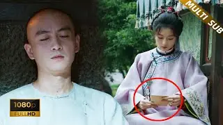 【大結局搶先看】古平原被抄家，千萬身家被朝廷全部沒收，殊不知最大的寶藏早被他轉移！#大生意人 #陈晓 #孙千  #朱亚文 #向涵之