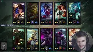 Первий раз в League of Legends ...конец Prime World=)