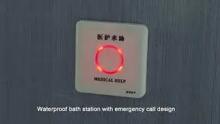 classic nurse call bell, hospital ward nurse call system.