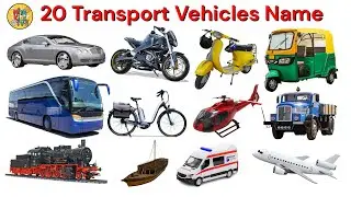 Vehicles name for kids | Transport Vehicles name | Niya kids tv #vehiclesname #cartoon